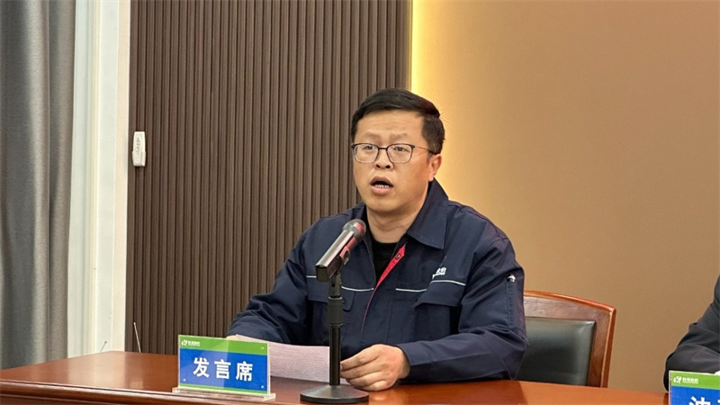 科強股份2025年培訓年啟動大會圓滿召開！5