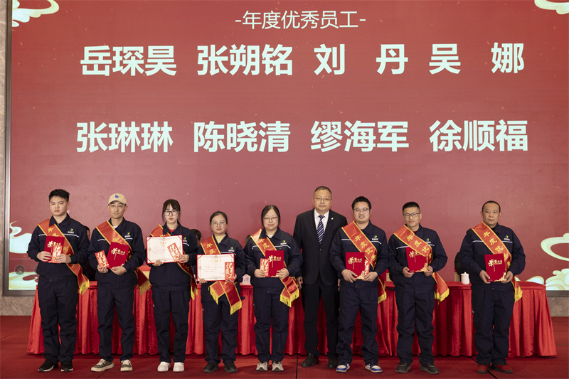 聚巳向新 銳勢前行-科強(qiáng)年會盛典暨表彰大會3