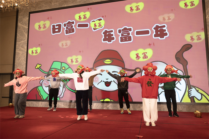 聚巳向新 銳勢前行-科強(qiáng)年會盛典暨表彰大會16