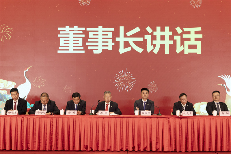 聚巳向新 銳勢前行-科強(qiáng)年會盛典暨表彰大會10